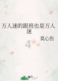 古剑奇谭2