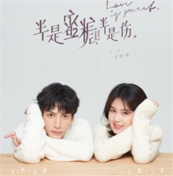 老婆微信给你说拜拜什么意思？游戏画面