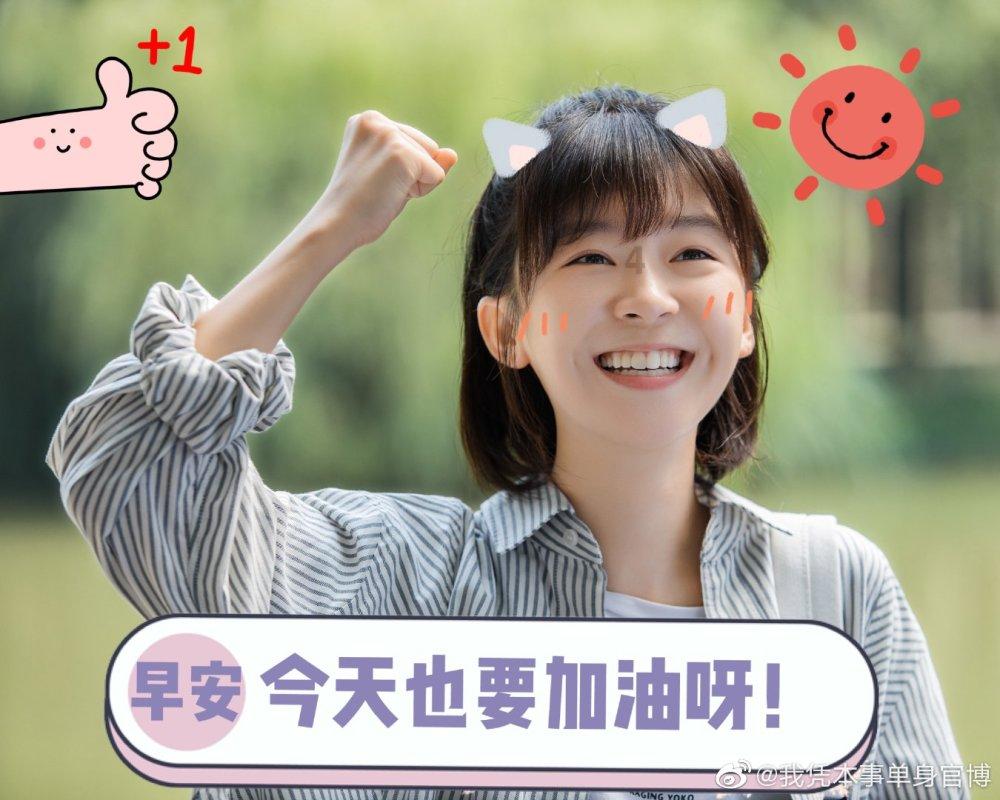 联康生物科技集团自主研发的博固泰®获批上市