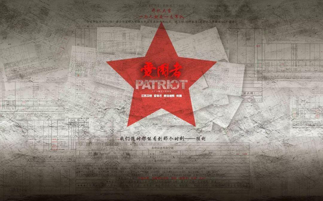 救援袋鼬