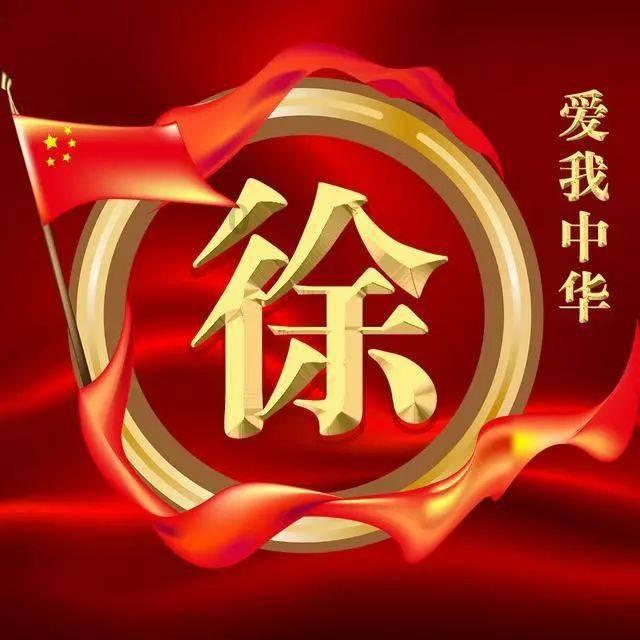 突击英雄