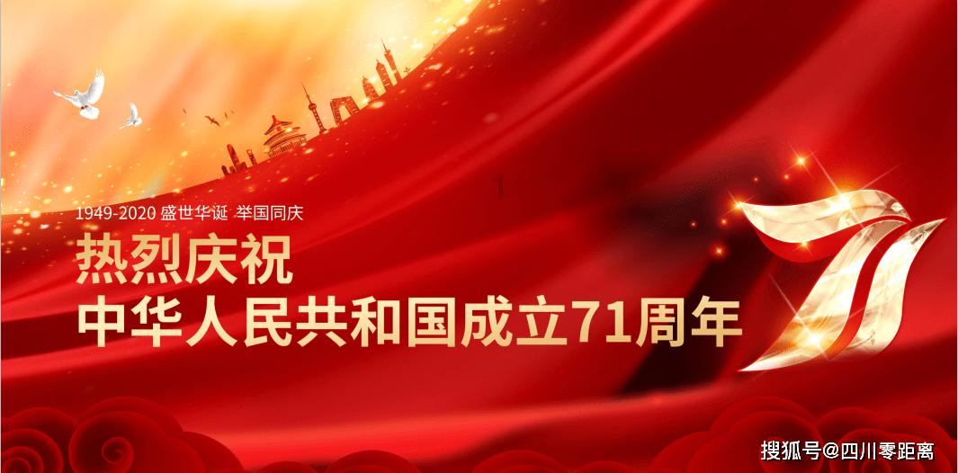 太空飞机大战