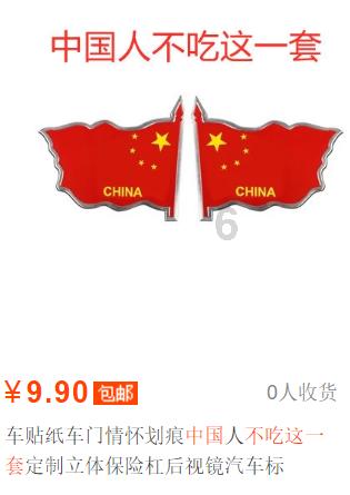 港股医药外包概念逆市上涨，港股医药ETF(159718.SZ)冲击3连阳