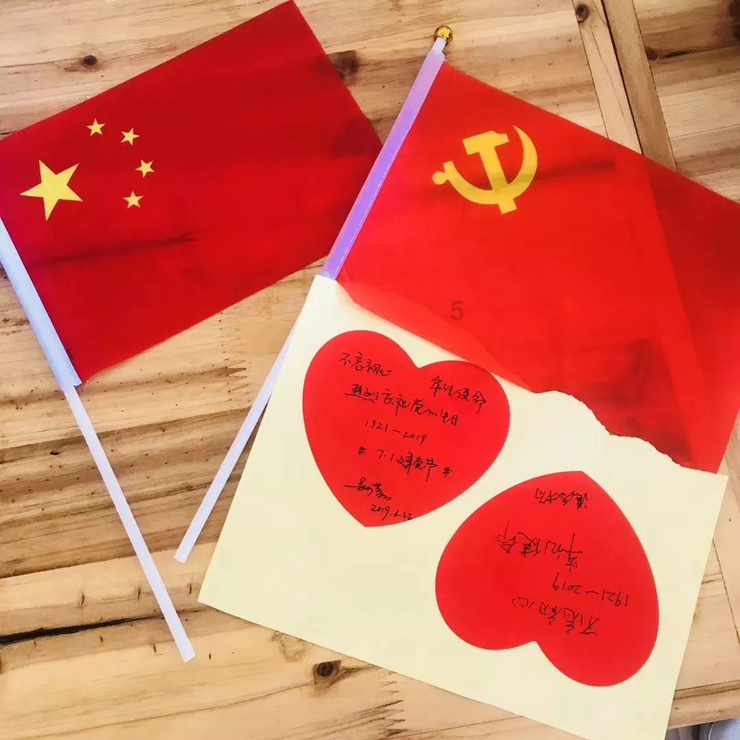 逗小猴开心系列190
