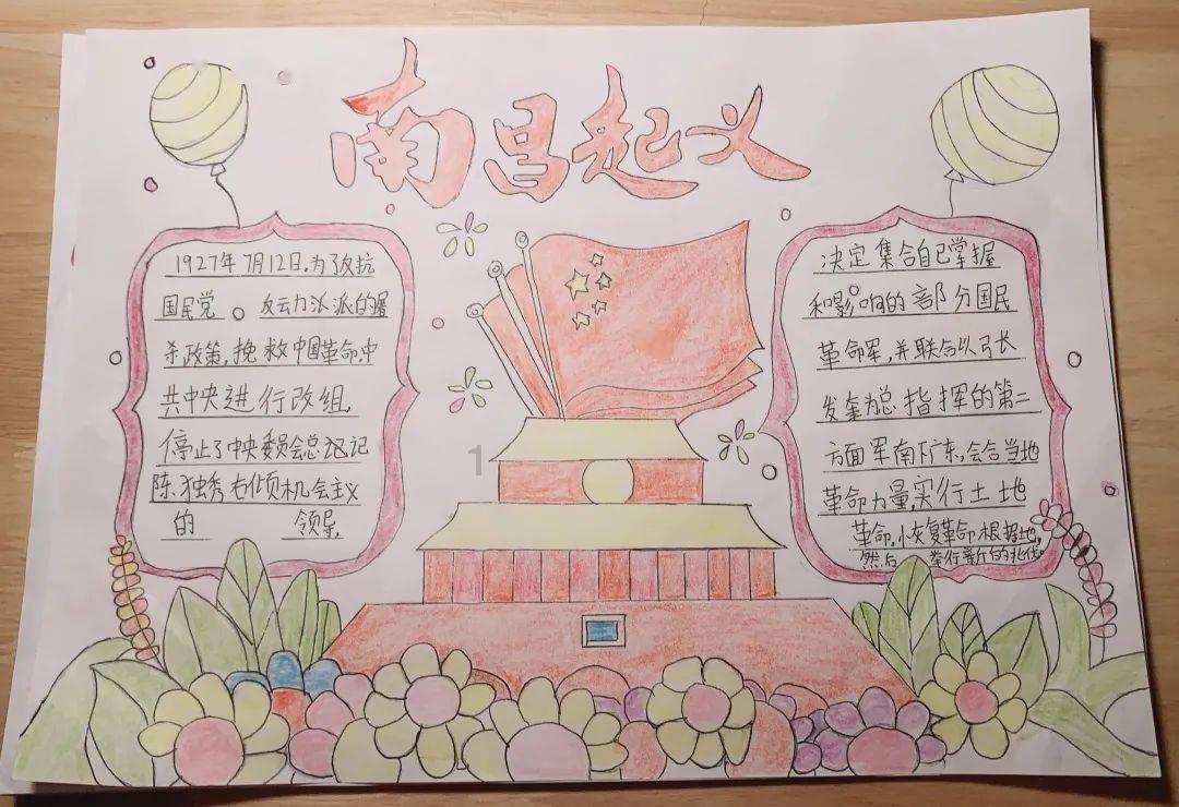 老旧的停车场3