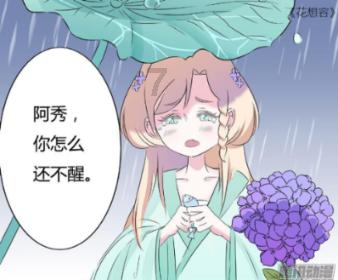 虫虫助手下载