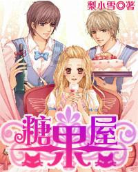 蓝色小球入袋选关版